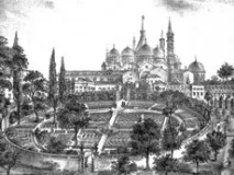 парки