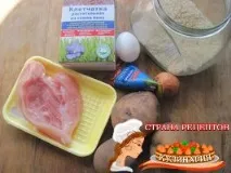 дуетна мултикукър