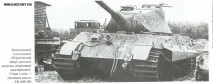 Бойове застосування застосування
