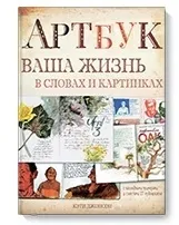 node рисувам