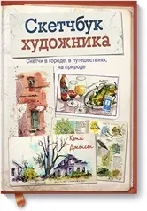 чета чета