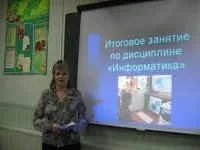 Чим корисні курси підвищення кваліфікації курси