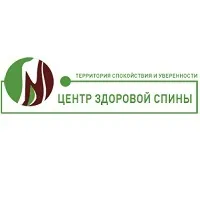 санкт санкт