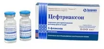 застосування