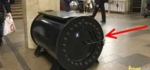 подземна нова
