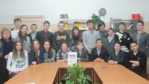 Центр правової інформації центр