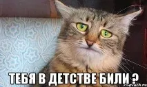 явно