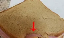 мистерия черните