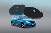 Найдешевші семимісні автомобілі найдешевші