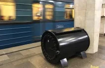 черните Санкт Петербург