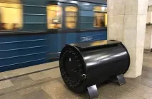 мистерия бъчви