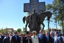 висок подари