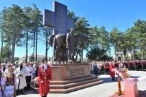 церетели висок
