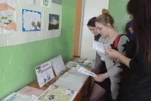 Центр правової інформації - Подосинівська міжмуніципальна бібліотечна система міжмуніципальна