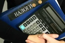 Що таке ПДВ розрахунок, приклади, ставки, відрахування та вік, відео таке