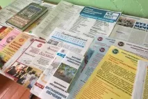 Центр правової інформації - Подосинівська міжмуніципальна бібліотечна система центр