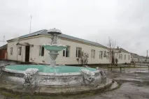 времето времето