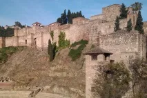 малага какво