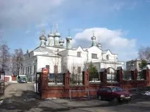 праведния лазар