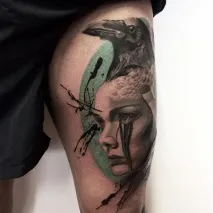 трябва преди