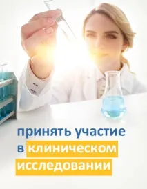 открива какво