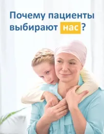 нарушения електрокардиография