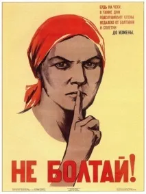 оцеляването вида оцеляването вида