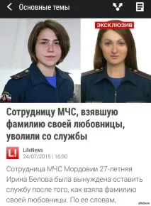 явно