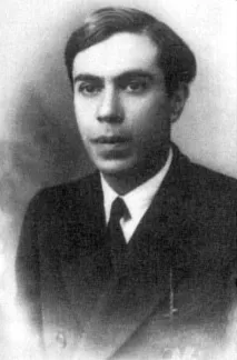заместваща ангелската