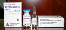 рекомендації