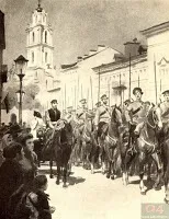 романа