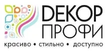 ДекорПрофі - Оформлення свят, весіль, заходів, оренда та пошиття текстилю та штор, оформлення декорпрофі