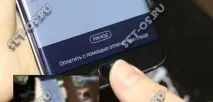 Що таке Samsung Pay і як працює мобільний платіжний сервіс, Як налаштувати samsung