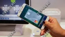 samsung какво