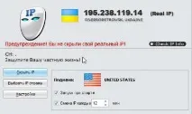 работи какво