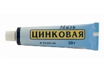 Цинкова мазь від зморшок відгуки і як застосовувати, плюси та мінуси мазь