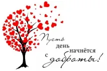 блог блог