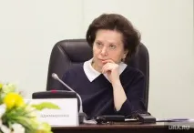 пътни децата