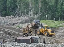 далечният условия