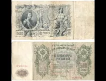 гражданска гражданска