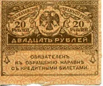 гражданска гражданска