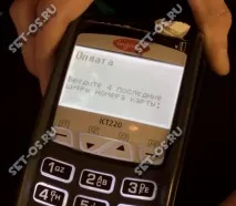 Що таке Samsung Pay і як працює мобільний платіжний сервіс, Як налаштувати працює