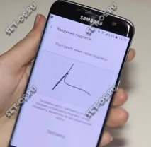 Що таке Samsung Pay і як працює мобільний платіжний сервіс, Як налаштувати платіжний