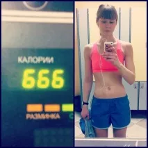 здравословен здравословен