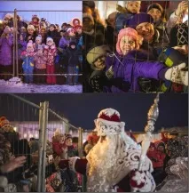 коледа коледа