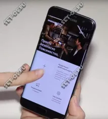 Що таке Samsung Pay і як працює мобільний платіжний сервіс, Як налаштувати працює