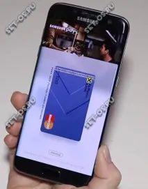 Що таке Samsung Pay і як працює мобільний платіжний сервіс, Як налаштувати платіжний