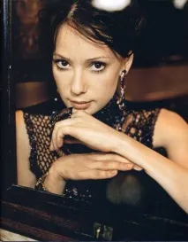 хаматова снимки