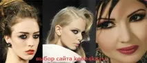 ефектним