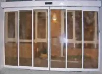 двері